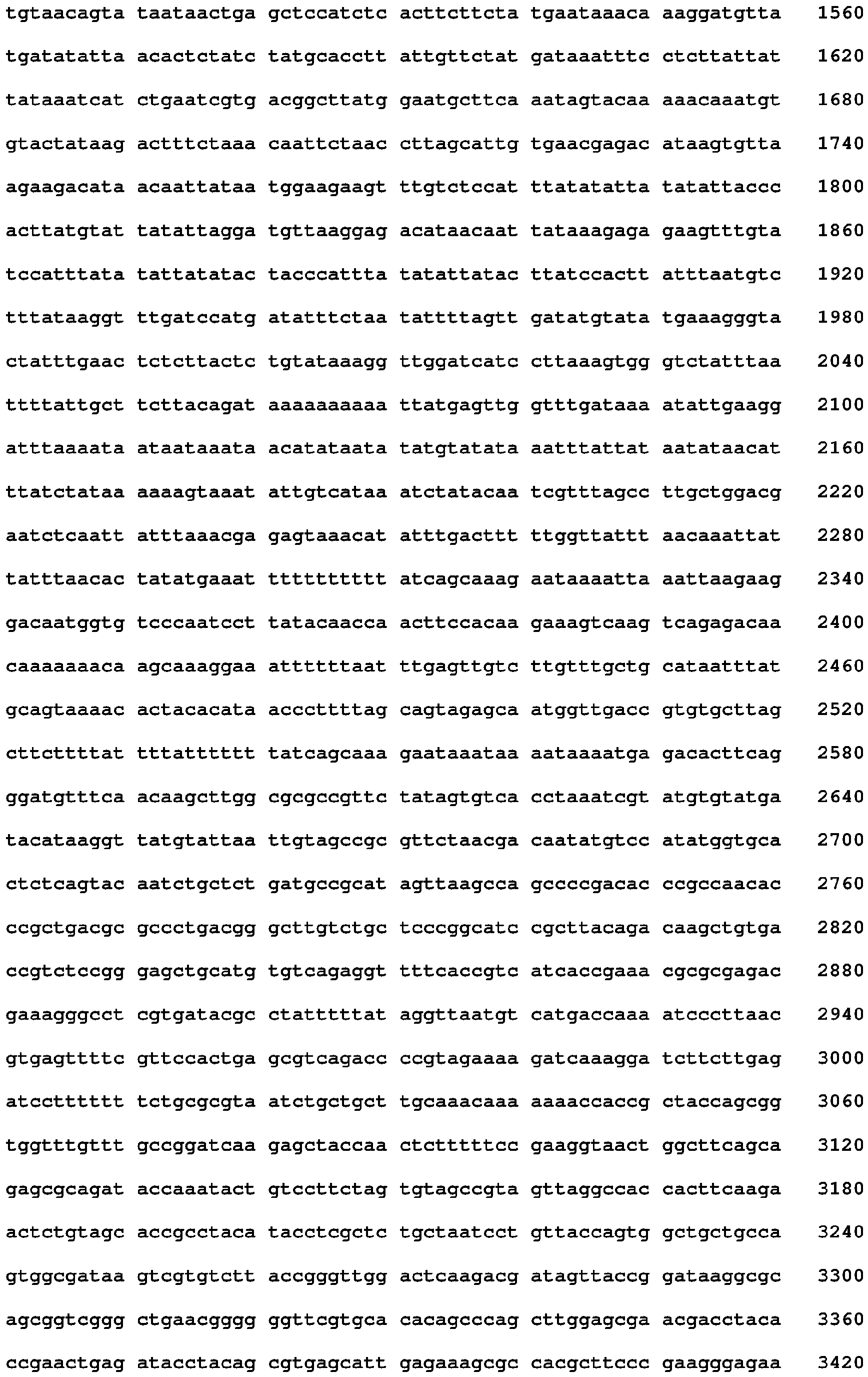 Figure imgb0053