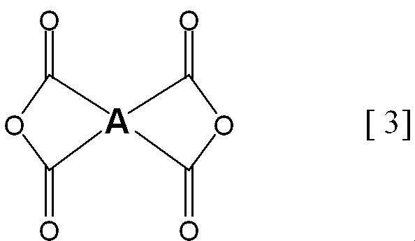 Figure JPOXMLDOC01-appb-C000016