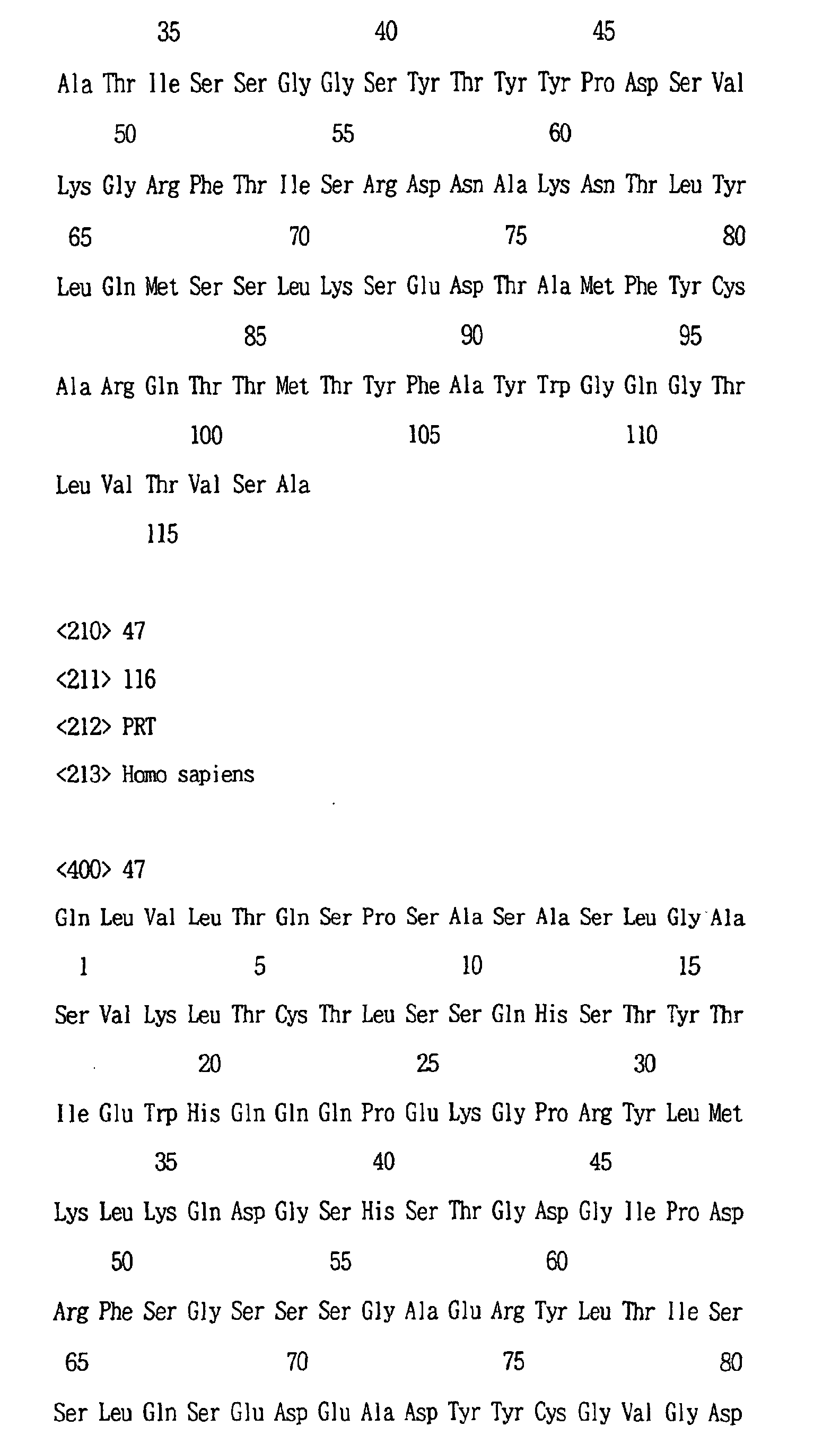Figure 00870001