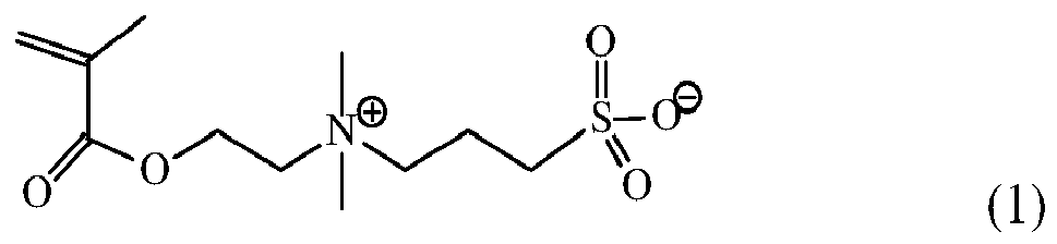 Figure imgb0001
