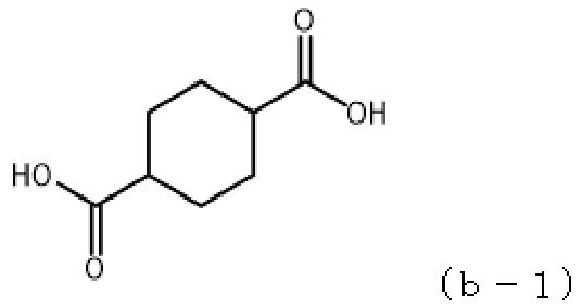 Figure JPOXMLDOC01-appb-C000048