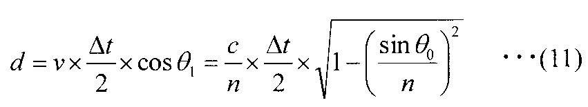 Figure JPOXMLDOC01-appb-M000011