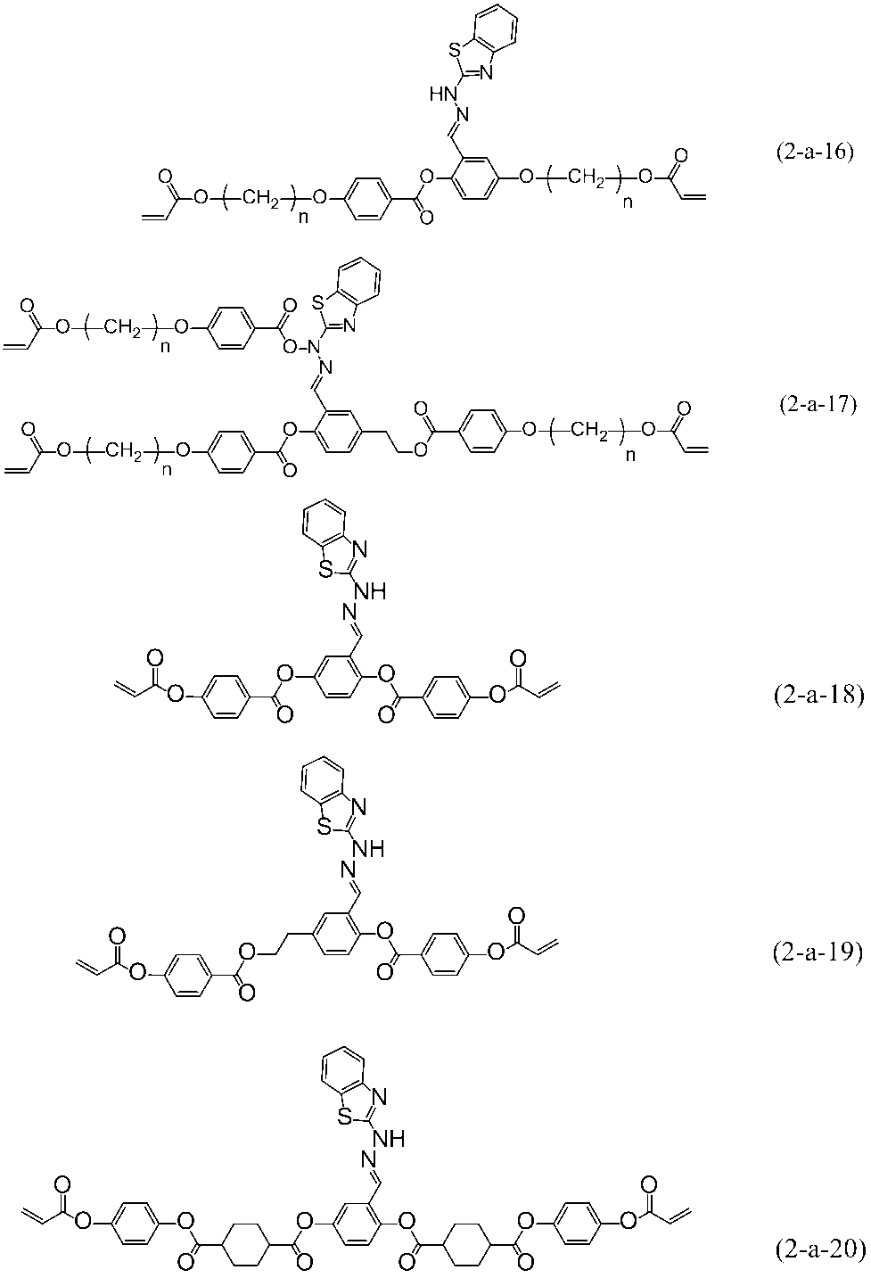 Figure JPOXMLDOC01-appb-C000057