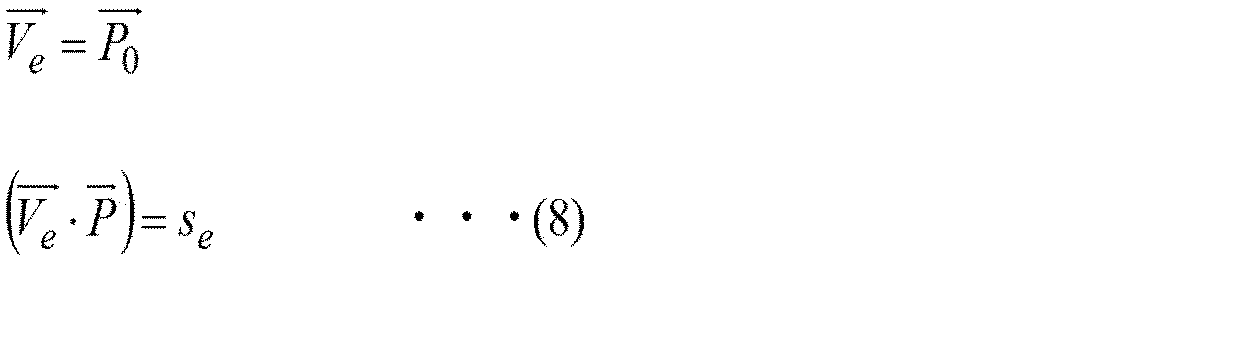 Figure JPOXMLDOC01-appb-M000008