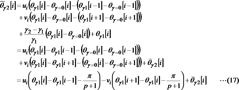 Figure JPOXMLDOC01-appb-M000022