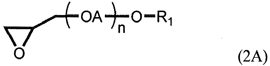 Figure imgb0002