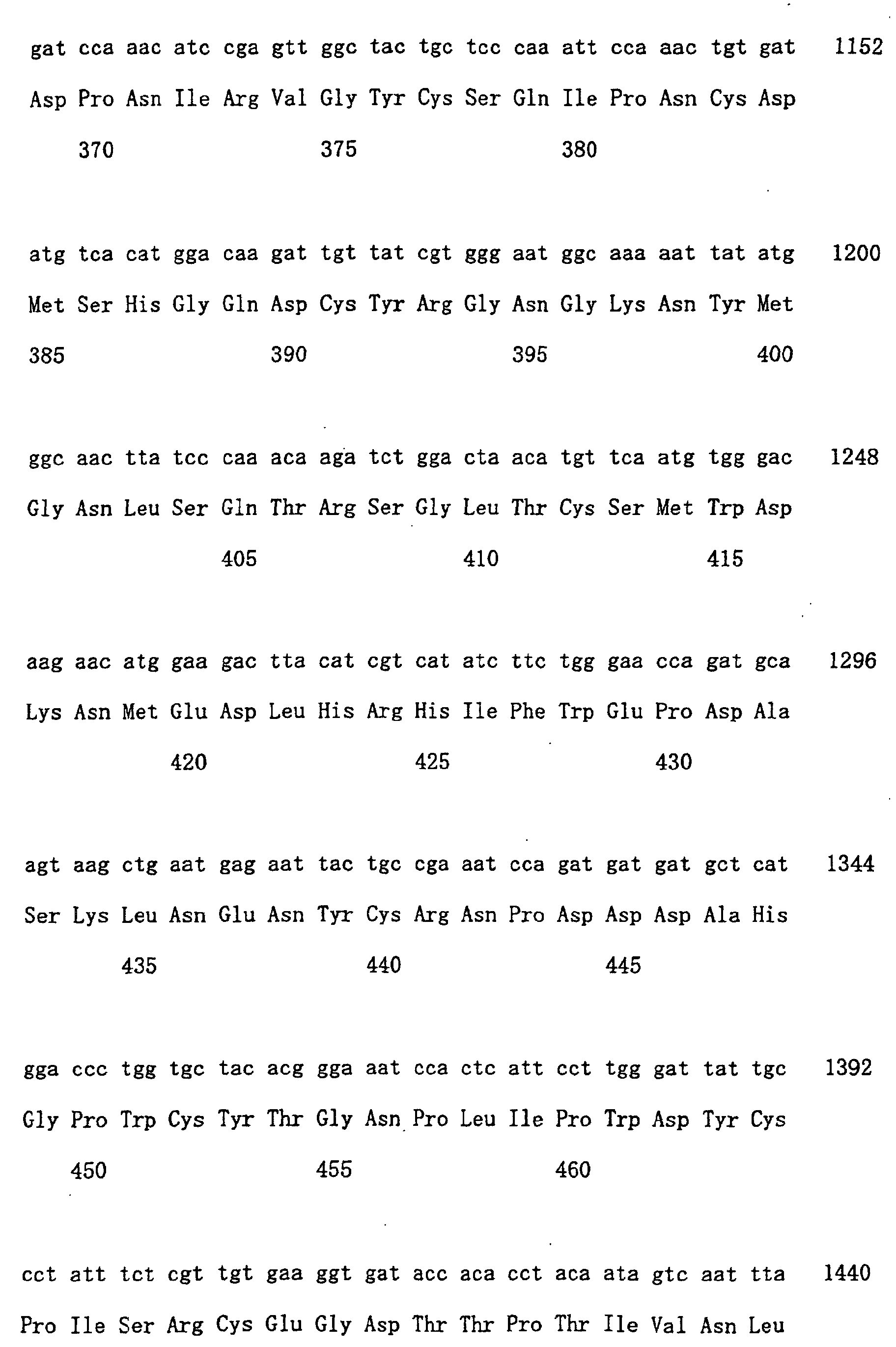 Figure 01180001