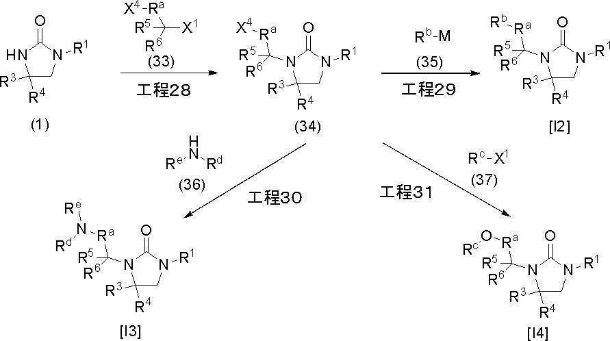 Figure JPOXMLDOC01-appb-C000013