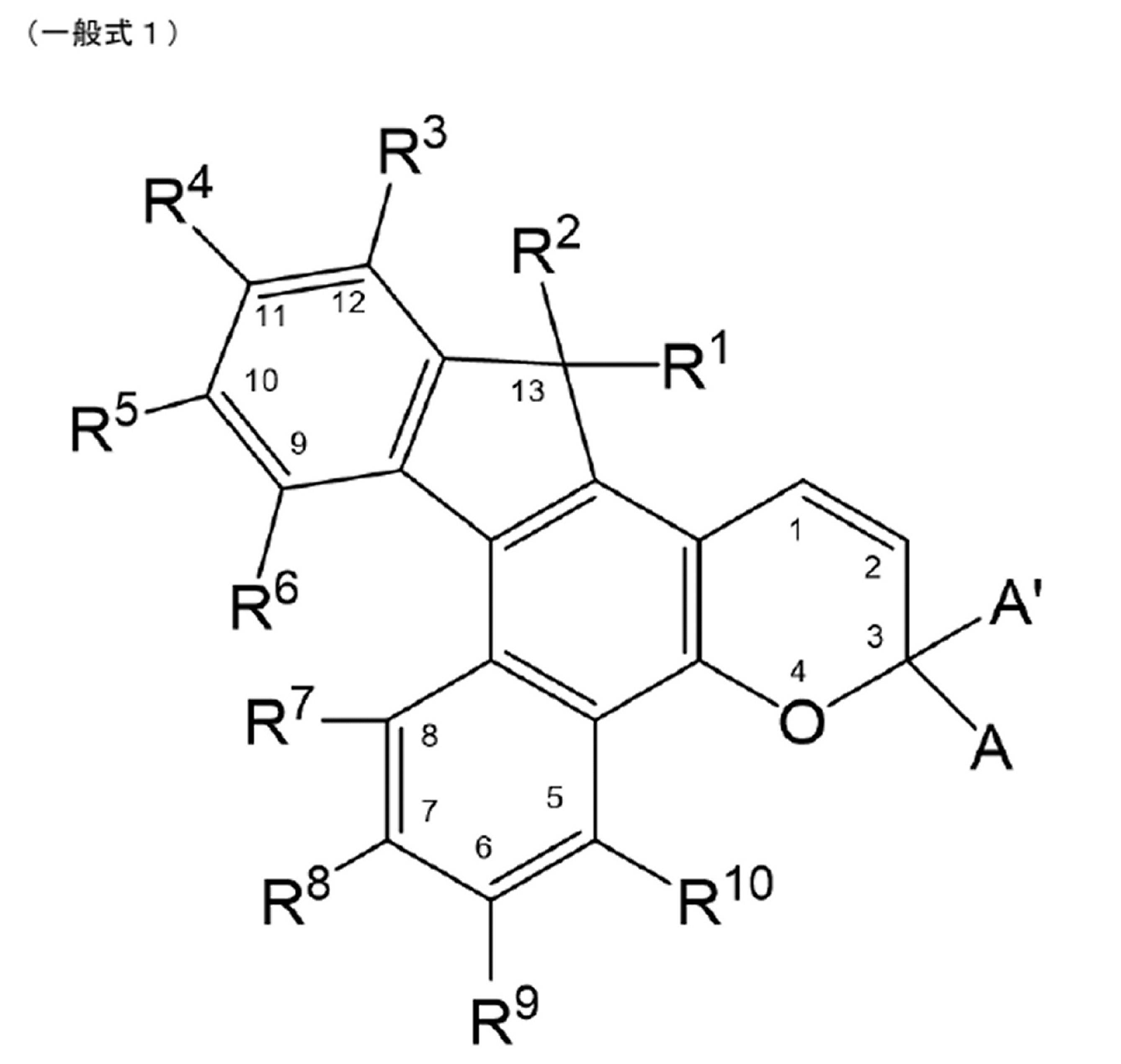 Figure JPOXMLDOC01-appb-C000003