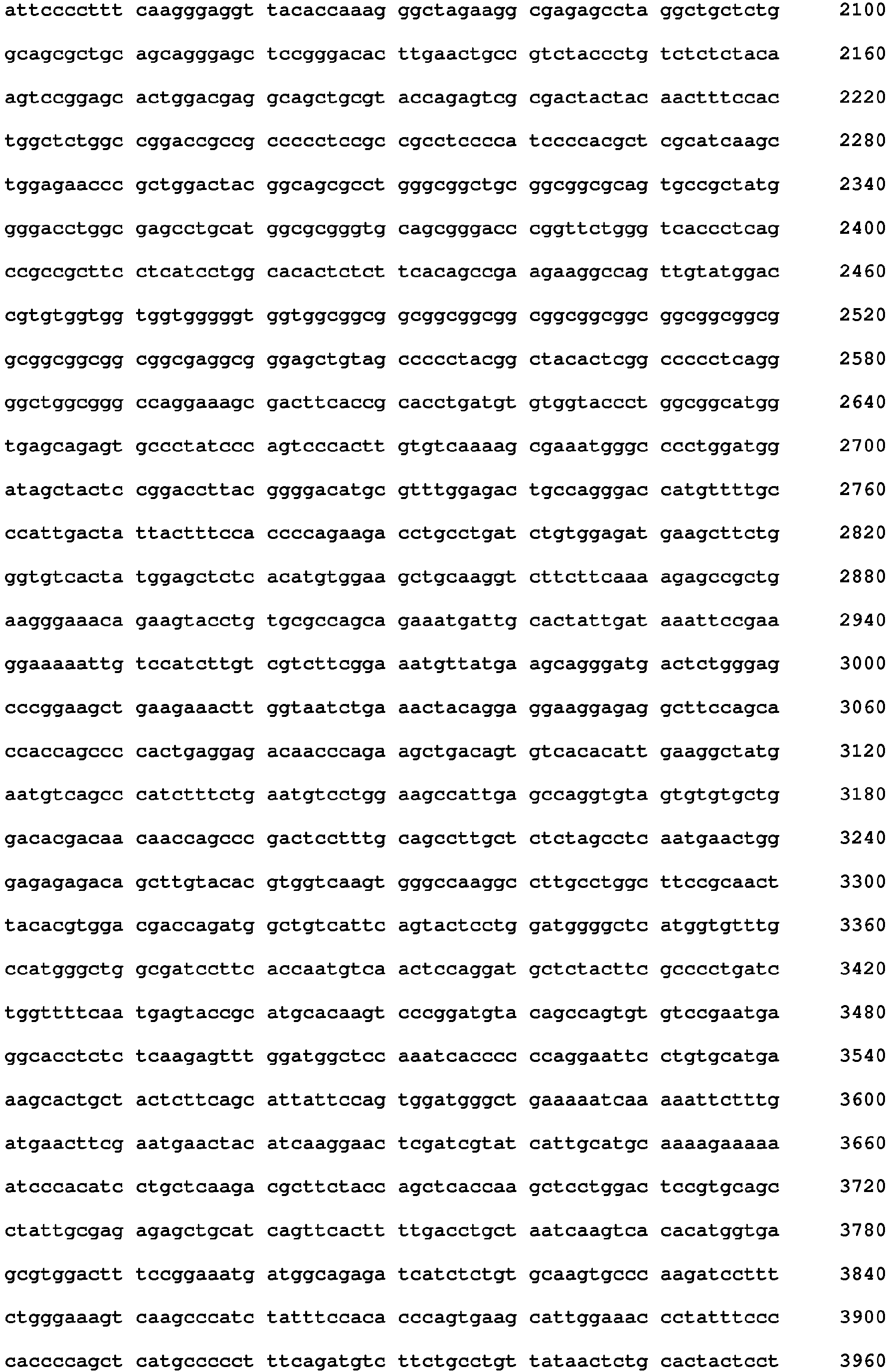 Figure imgb0059