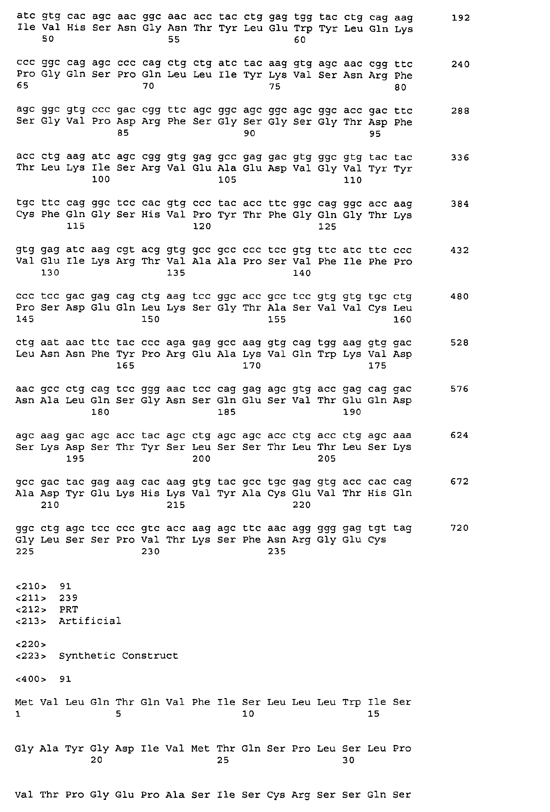 Figure imgb0063