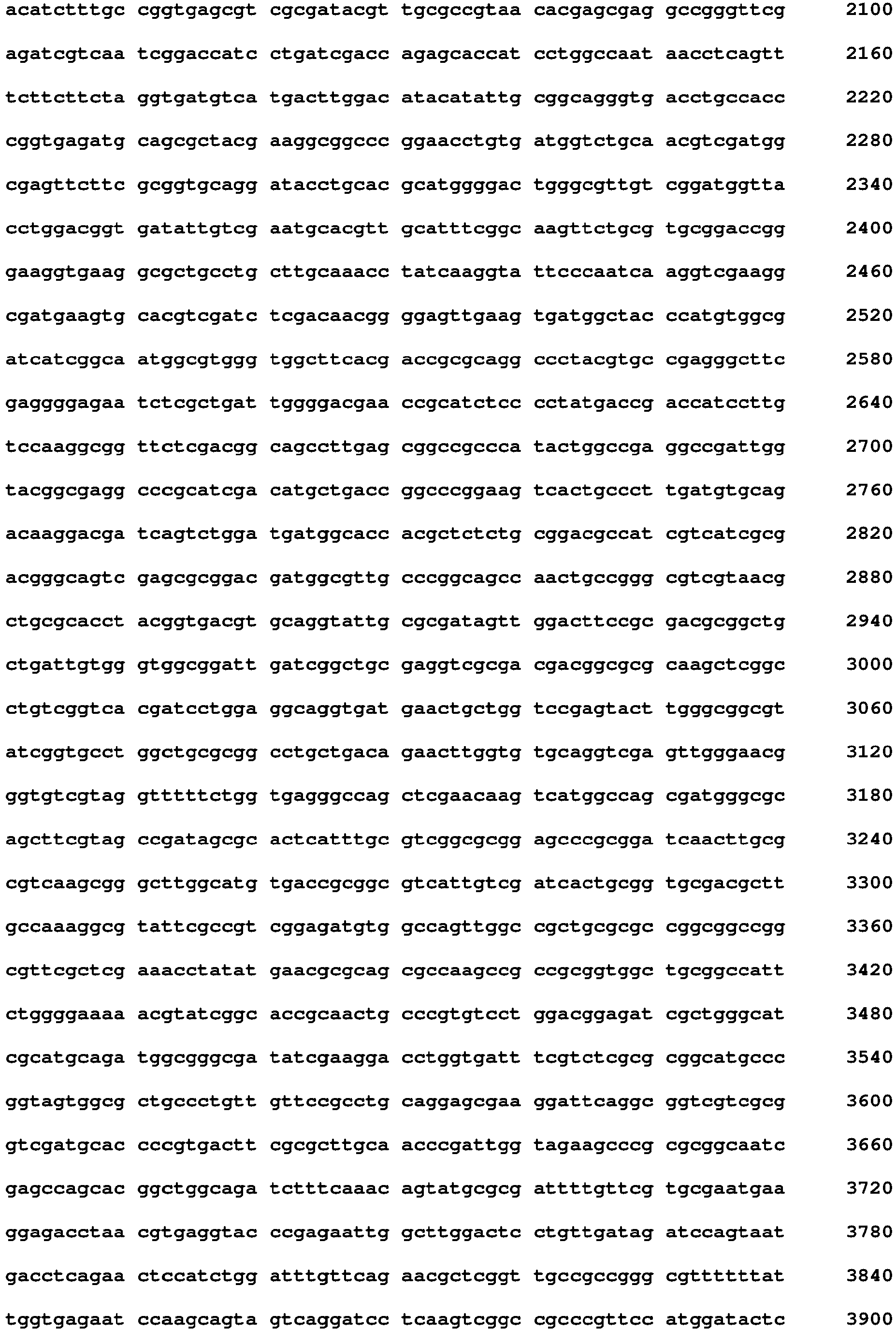Figure imgb0065