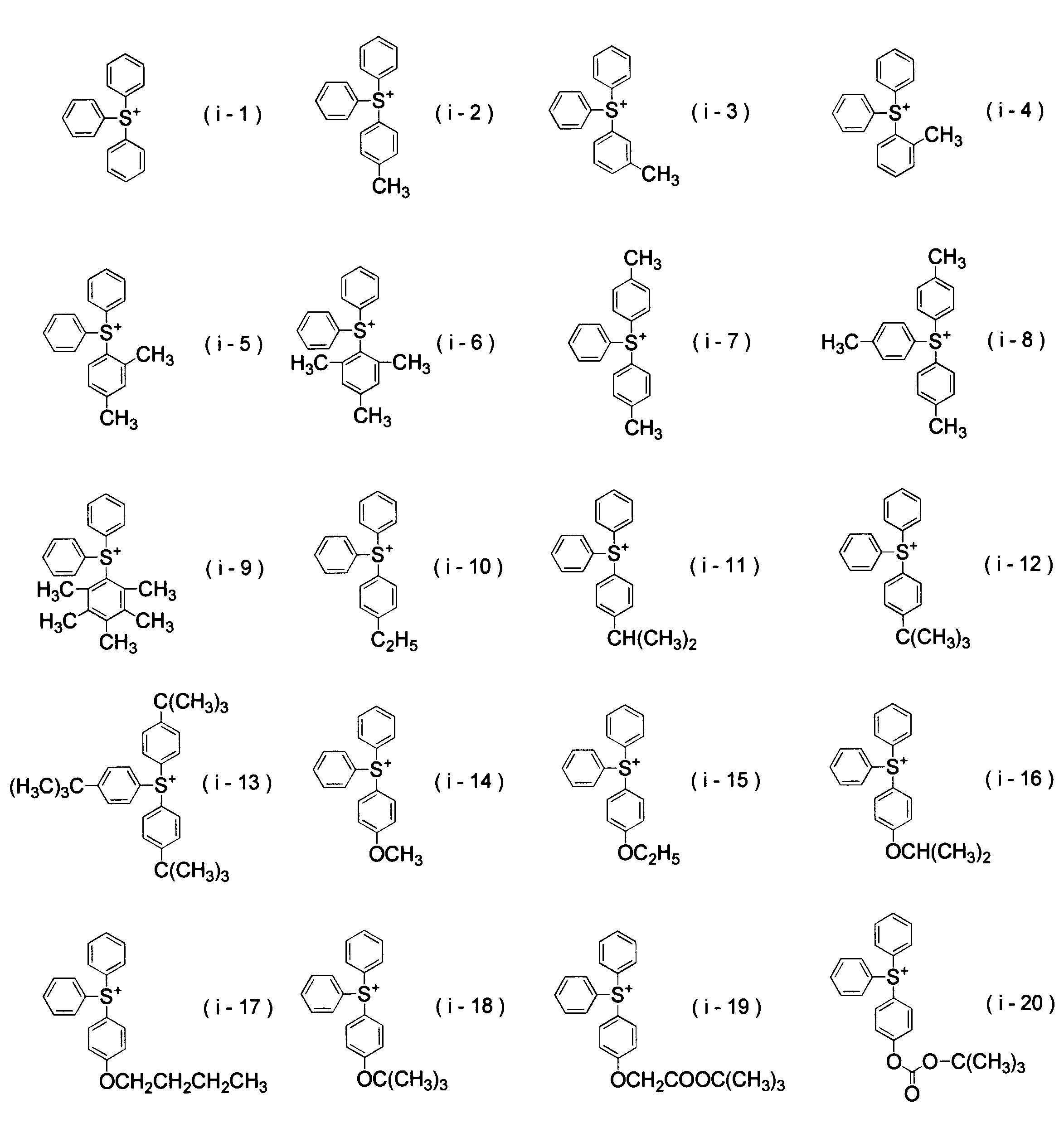 Figure JPOXMLDOC01-appb-C000012