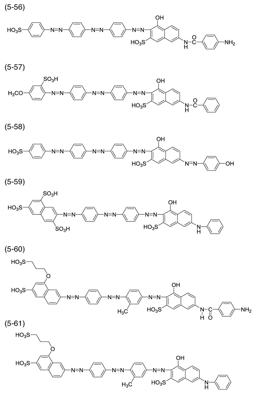 Figure JPOXMLDOC01-appb-C000064
