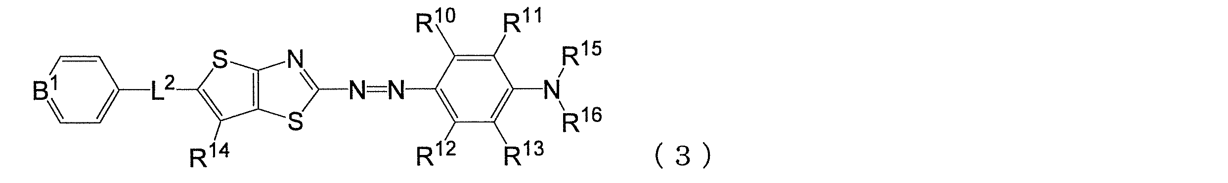 Figure JPOXMLDOC01-appb-C000008
