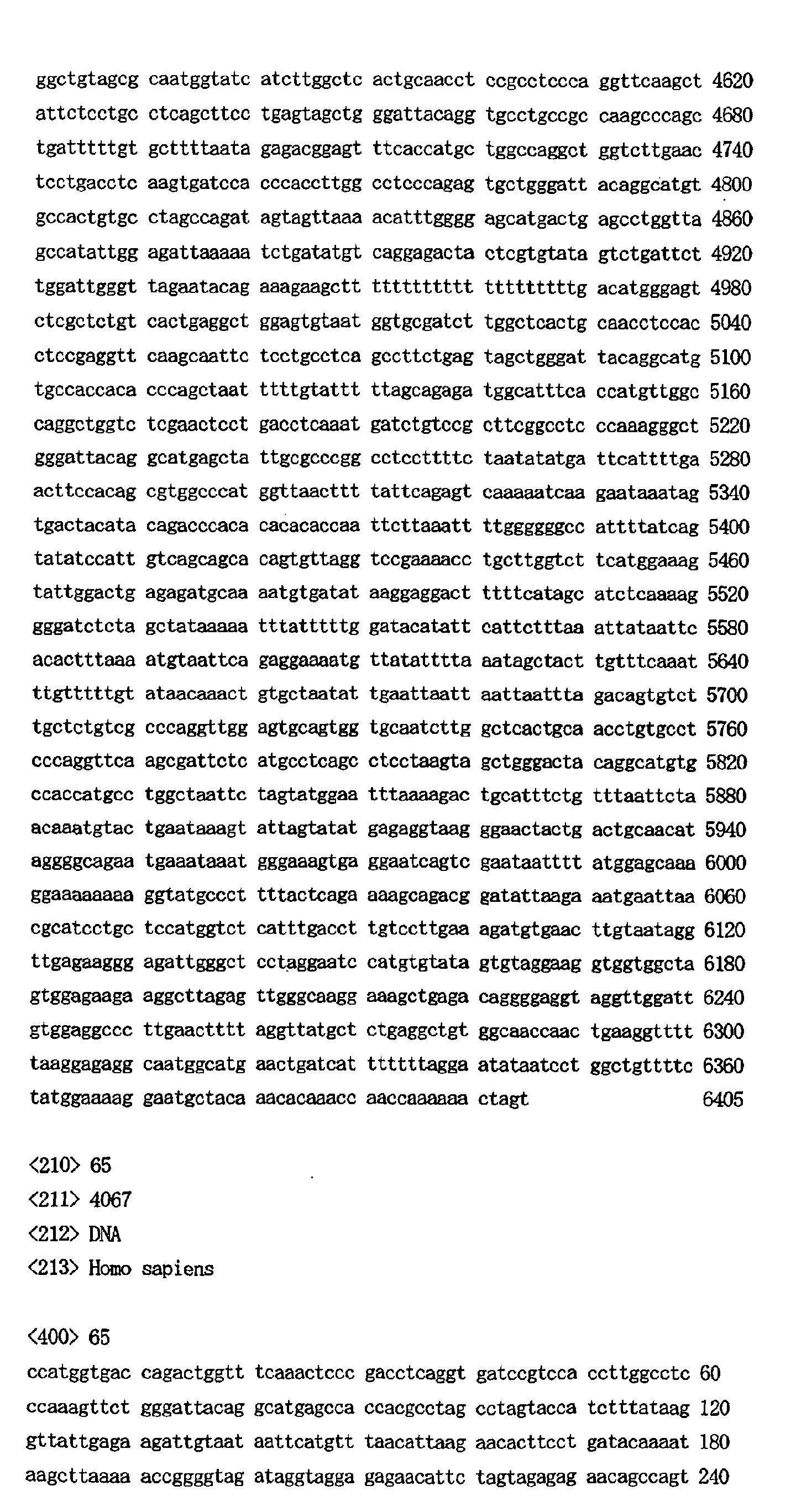 Figure 00910001