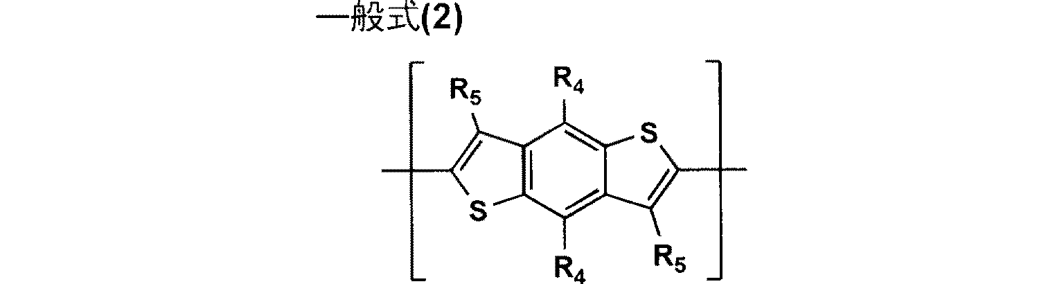 Figure JPOXMLDOC01-appb-C000004
