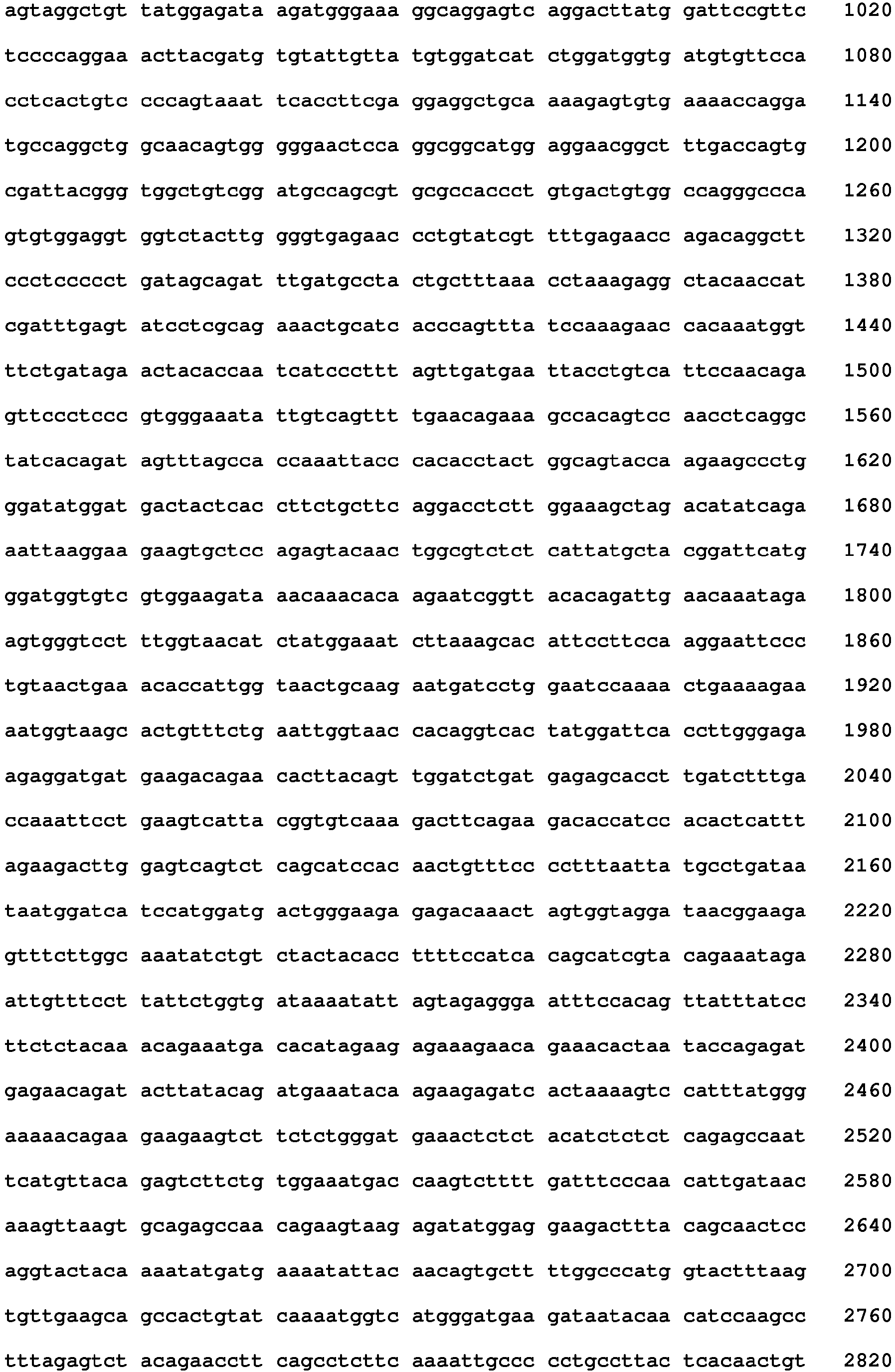 Figure imgb0117
