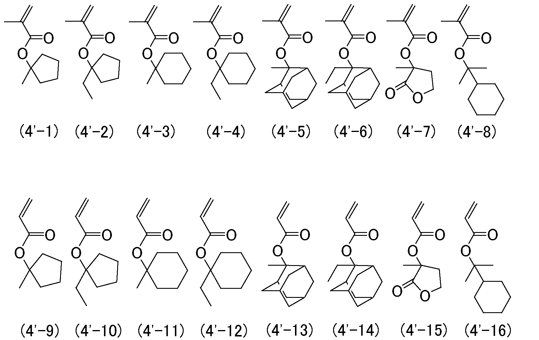 Figure JPOXMLDOC01-appb-C000046