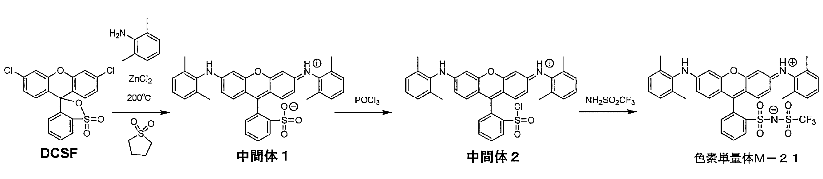 Figure JPOXMLDOC01-appb-C000104