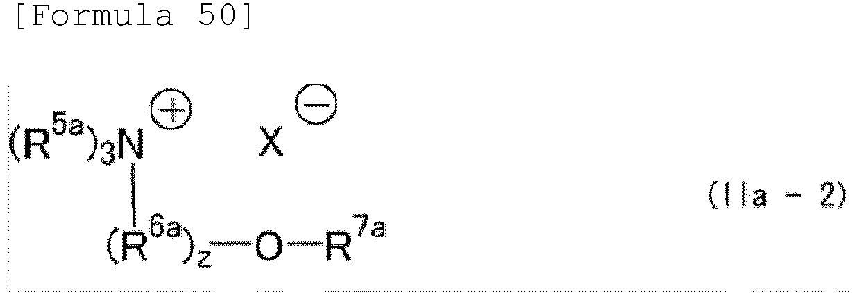 Figure imgb0052