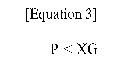 Figure imgb0005