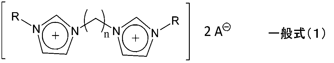 Figure JPOXMLDOC01-appb-C000030