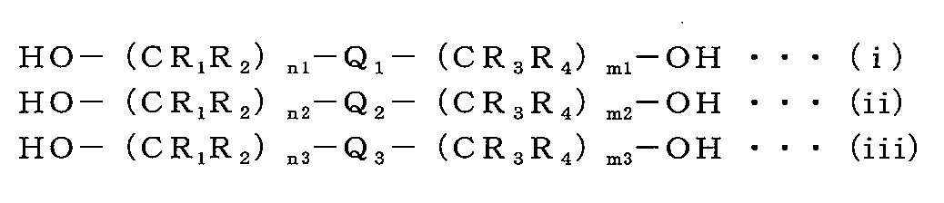 Figure JPOXMLDOC01-appb-C000012