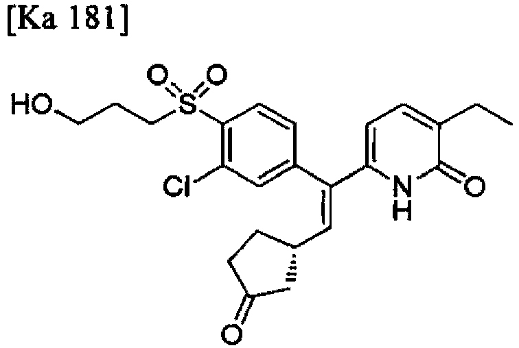 Figure imgb0381