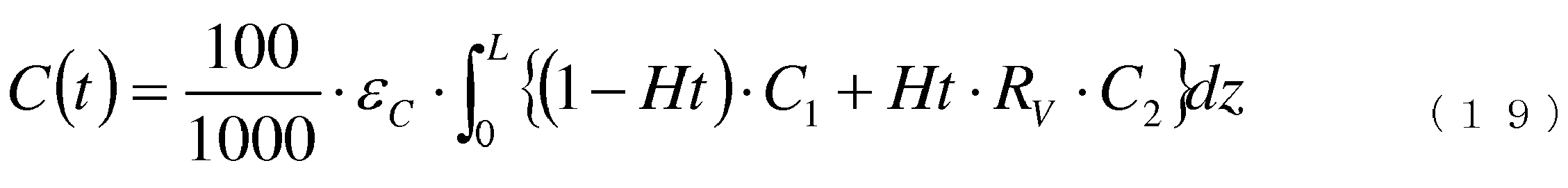 Figure JPOXMLDOC01-appb-M000025