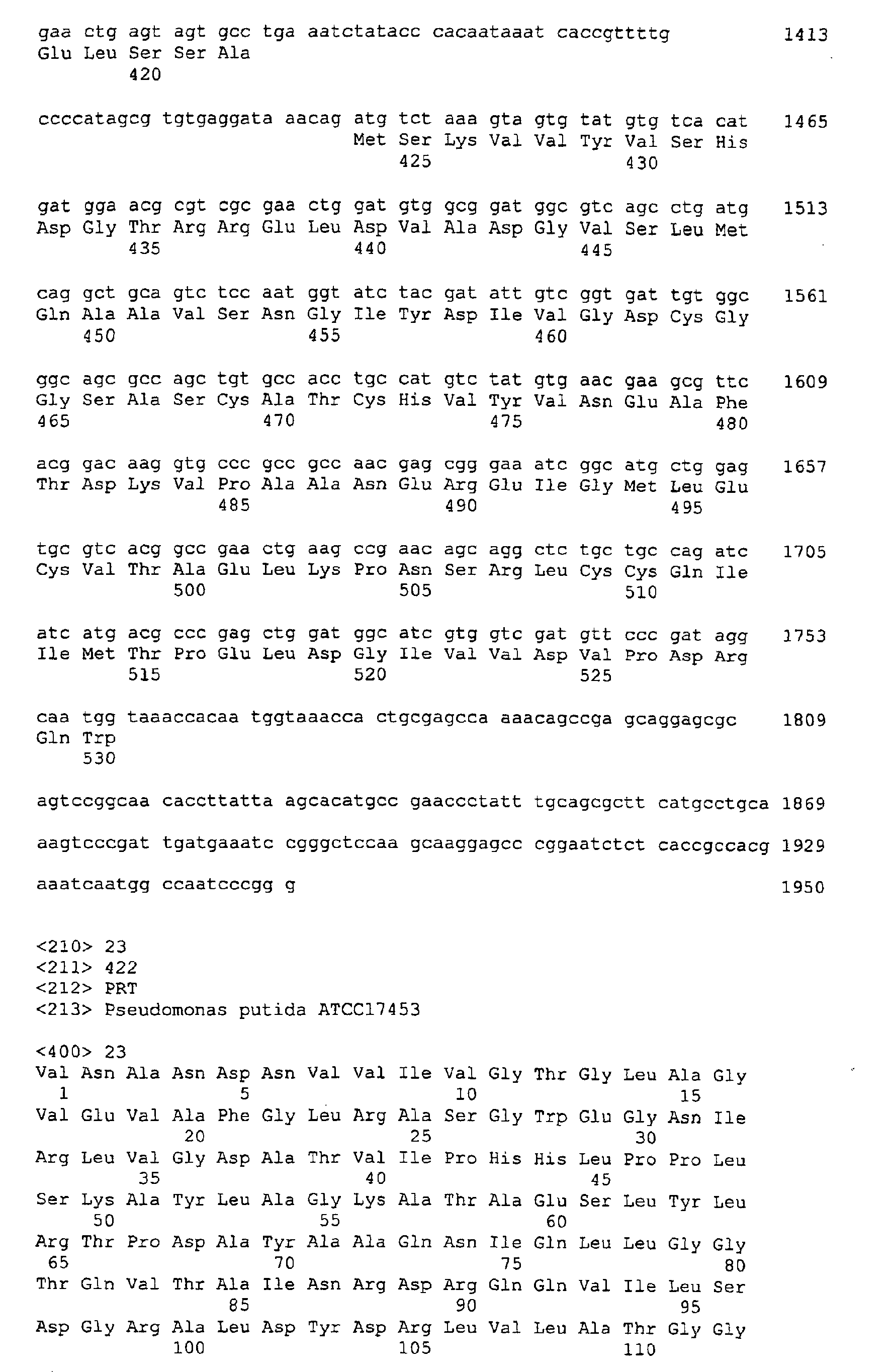 Figure 00560001