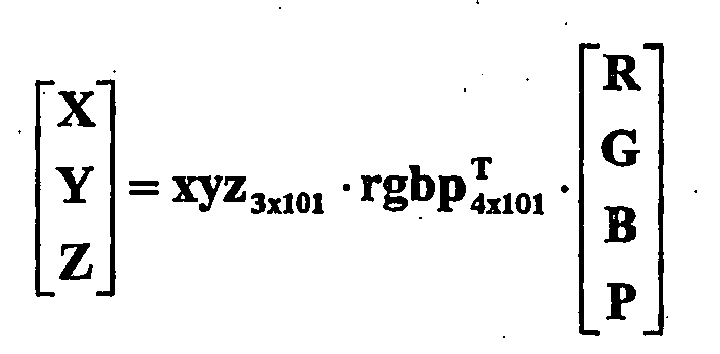 Figure imgb0002
