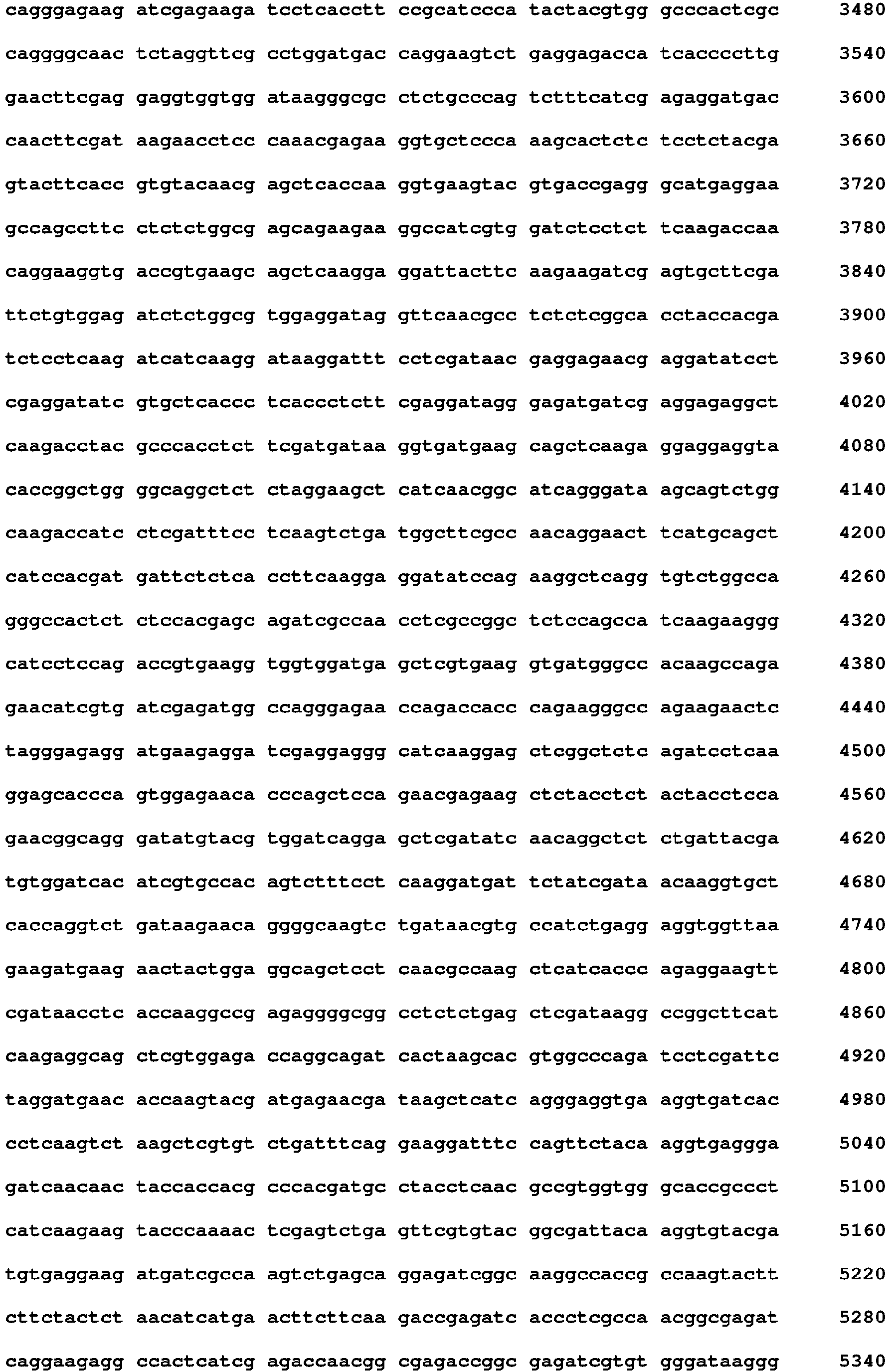 Figure imgb0103