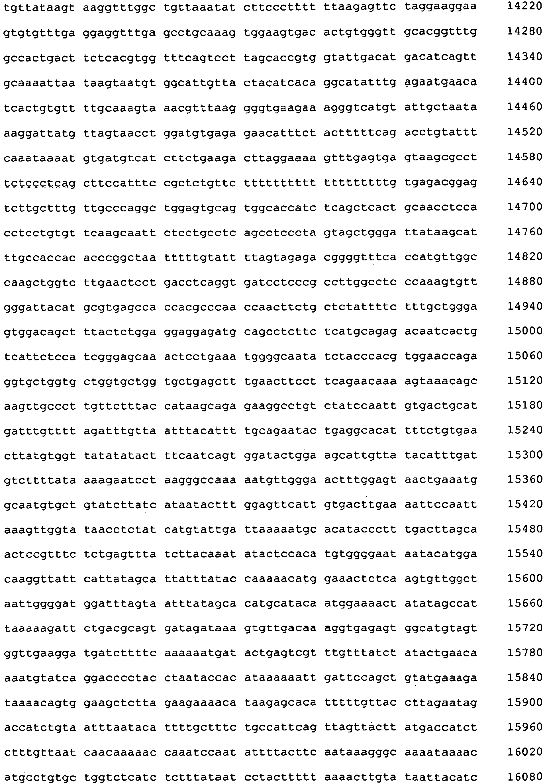 Figure imgb0089