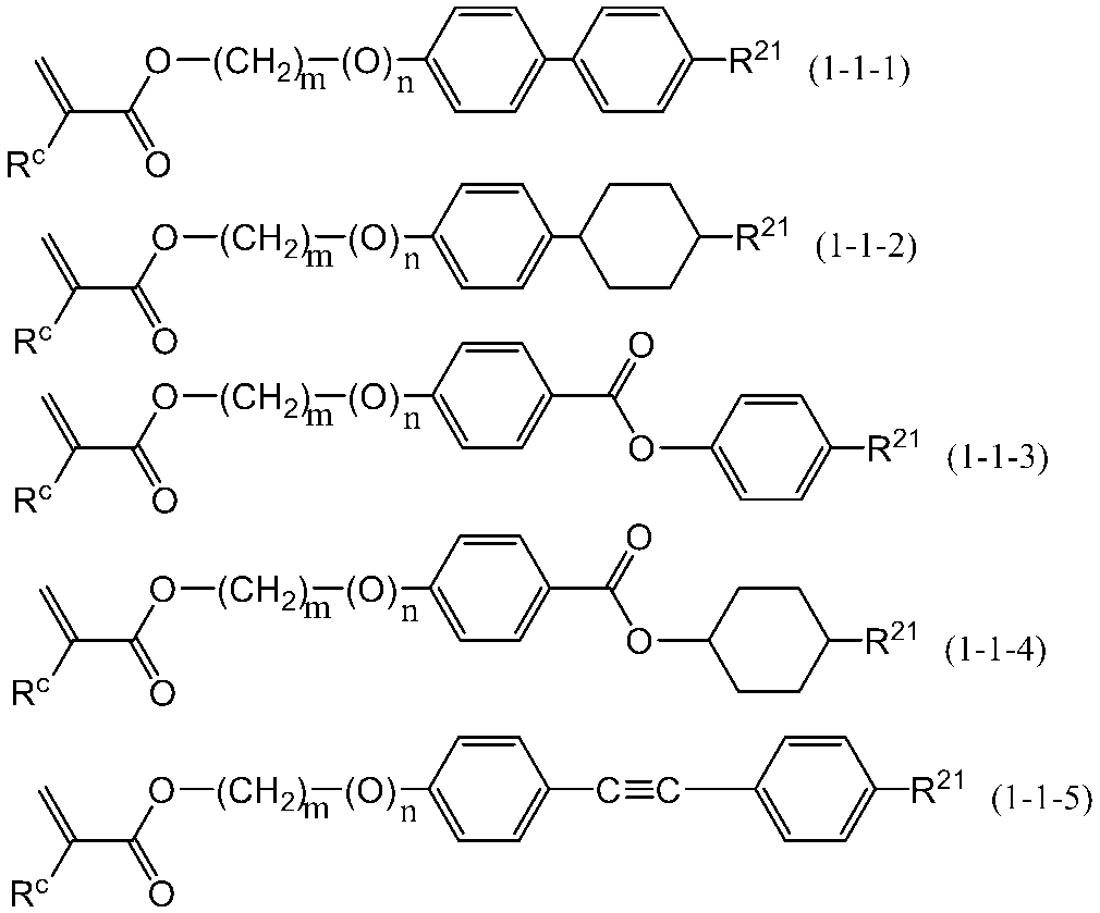 Figure JPOXMLDOC01-appb-C000023