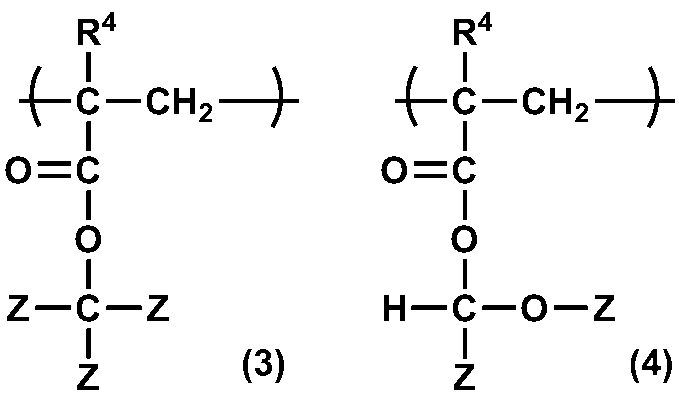 Figure JPOXMLDOC01-appb-C000028