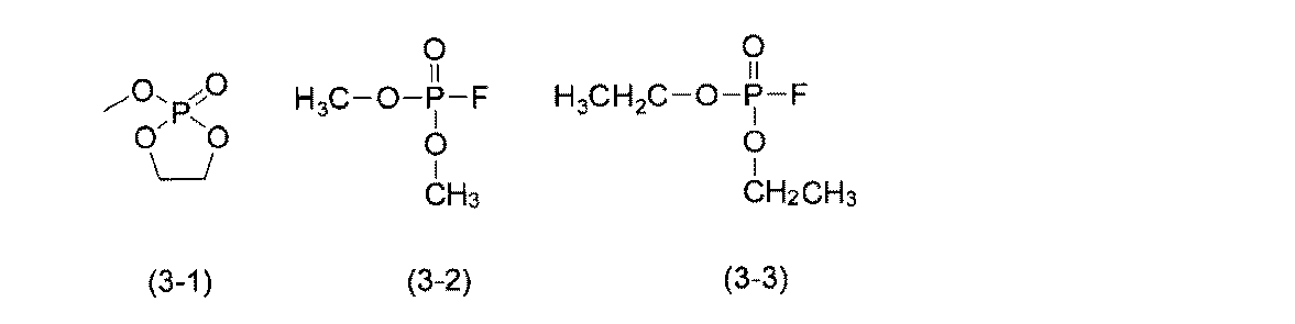 Figure JPOXMLDOC01-appb-C000010