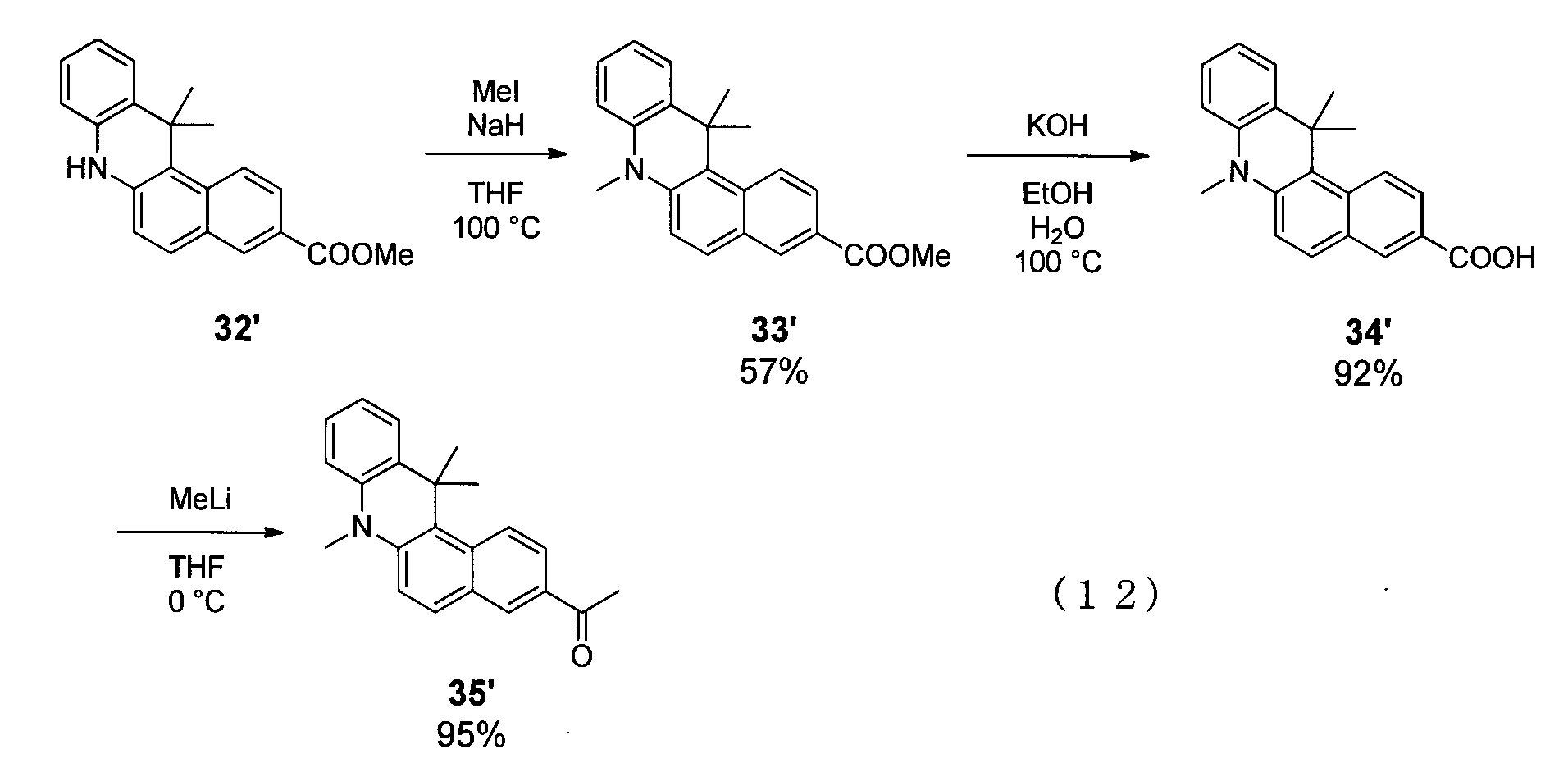 Figure JPOXMLDOC01-appb-C000043
