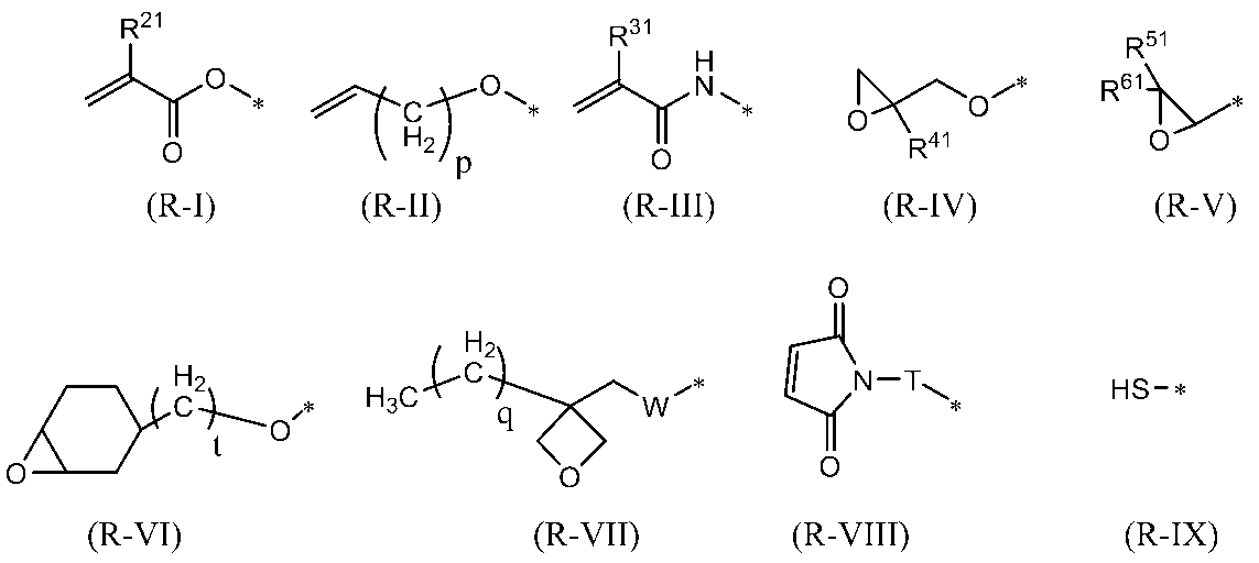 Figure JPOXMLDOC01-appb-C000004