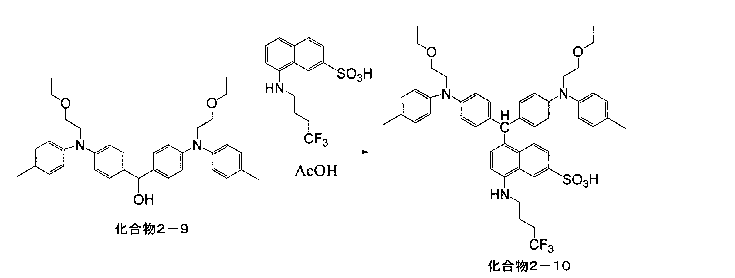 Figure JPOXMLDOC01-appb-C000108