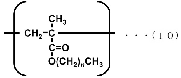 Figure JPOXMLDOC01-appb-C000032