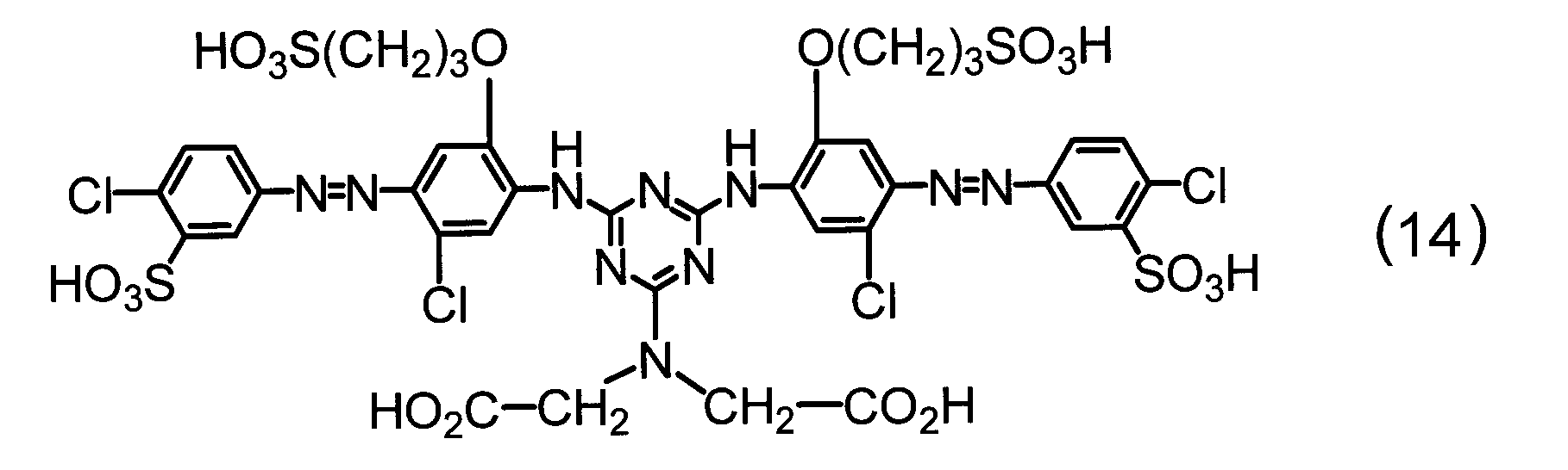 Figure JPOXMLDOC01-appb-C000037