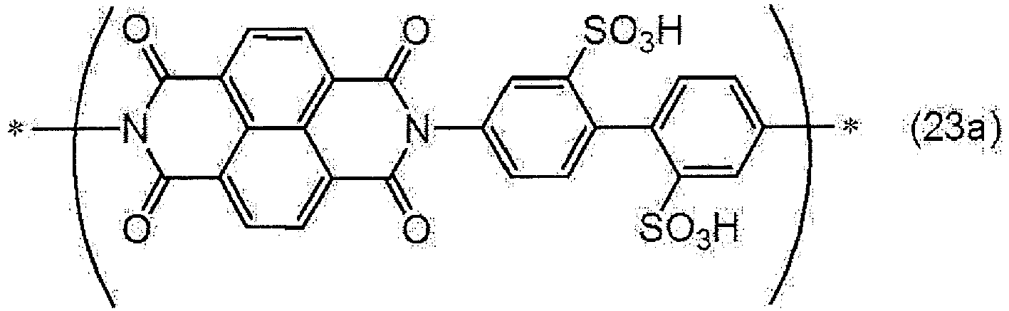 Figure imgb0131