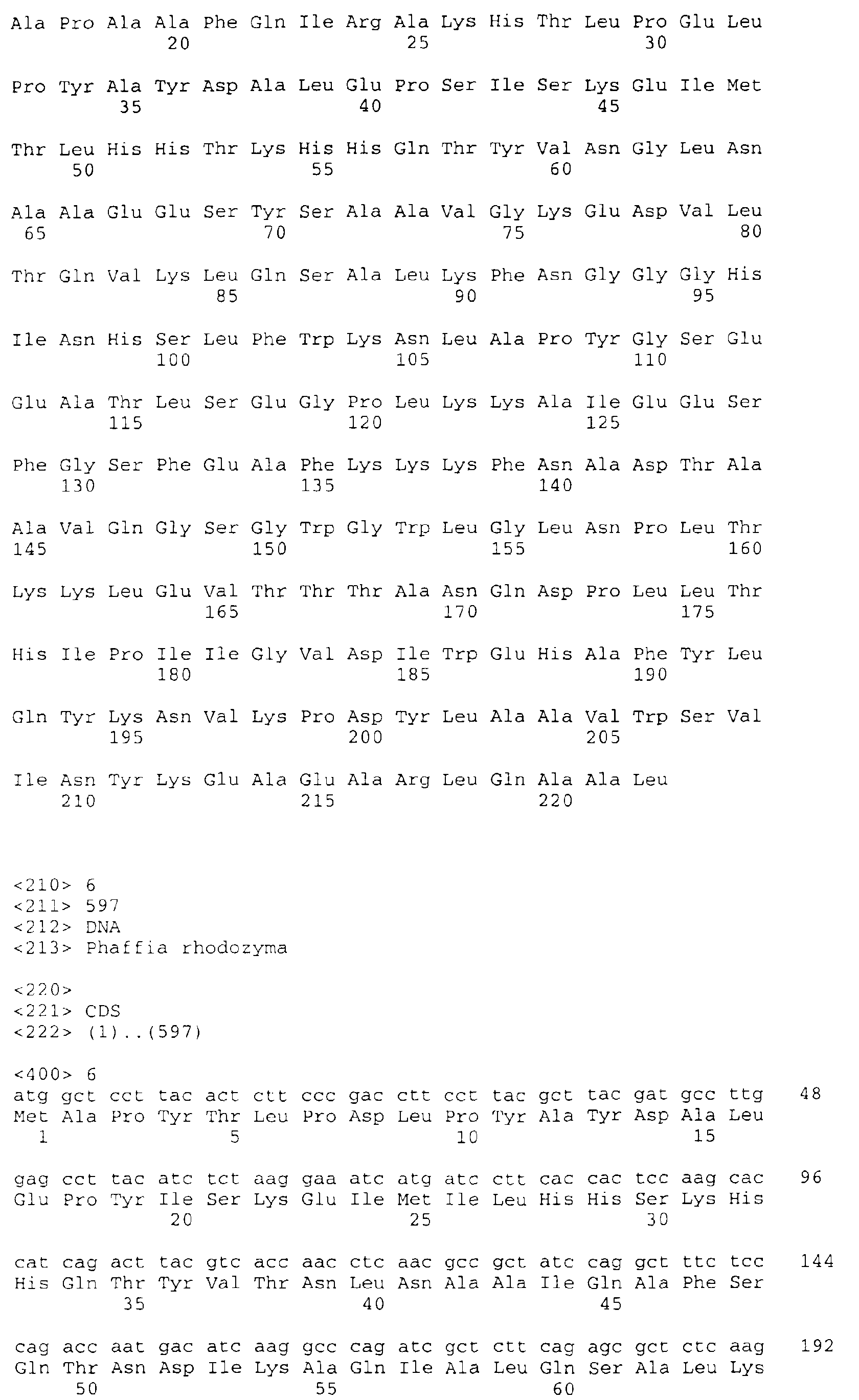 Figure 00340001