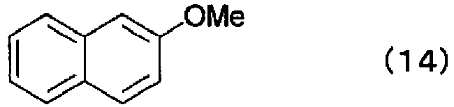 Figure imgb0015