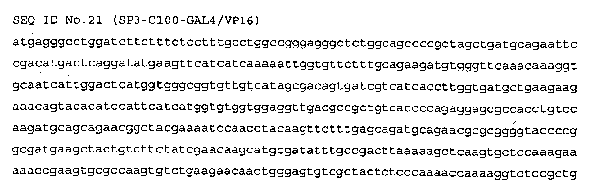 Figure 00420004