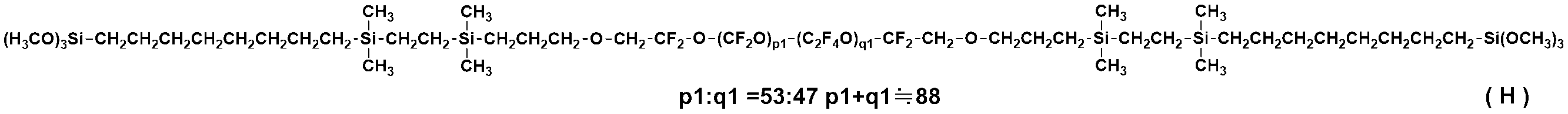 Figure JPOXMLDOC01-appb-C000125