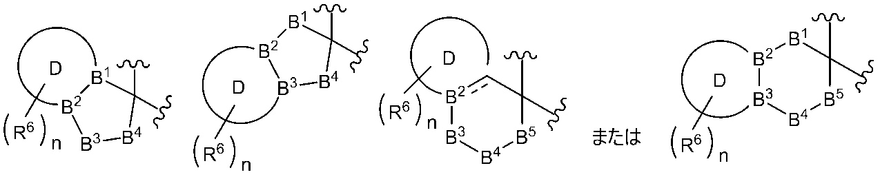 Figure JPOXMLDOC01-appb-C000052