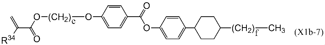 Figure JPOXMLDOC01-appb-C000108