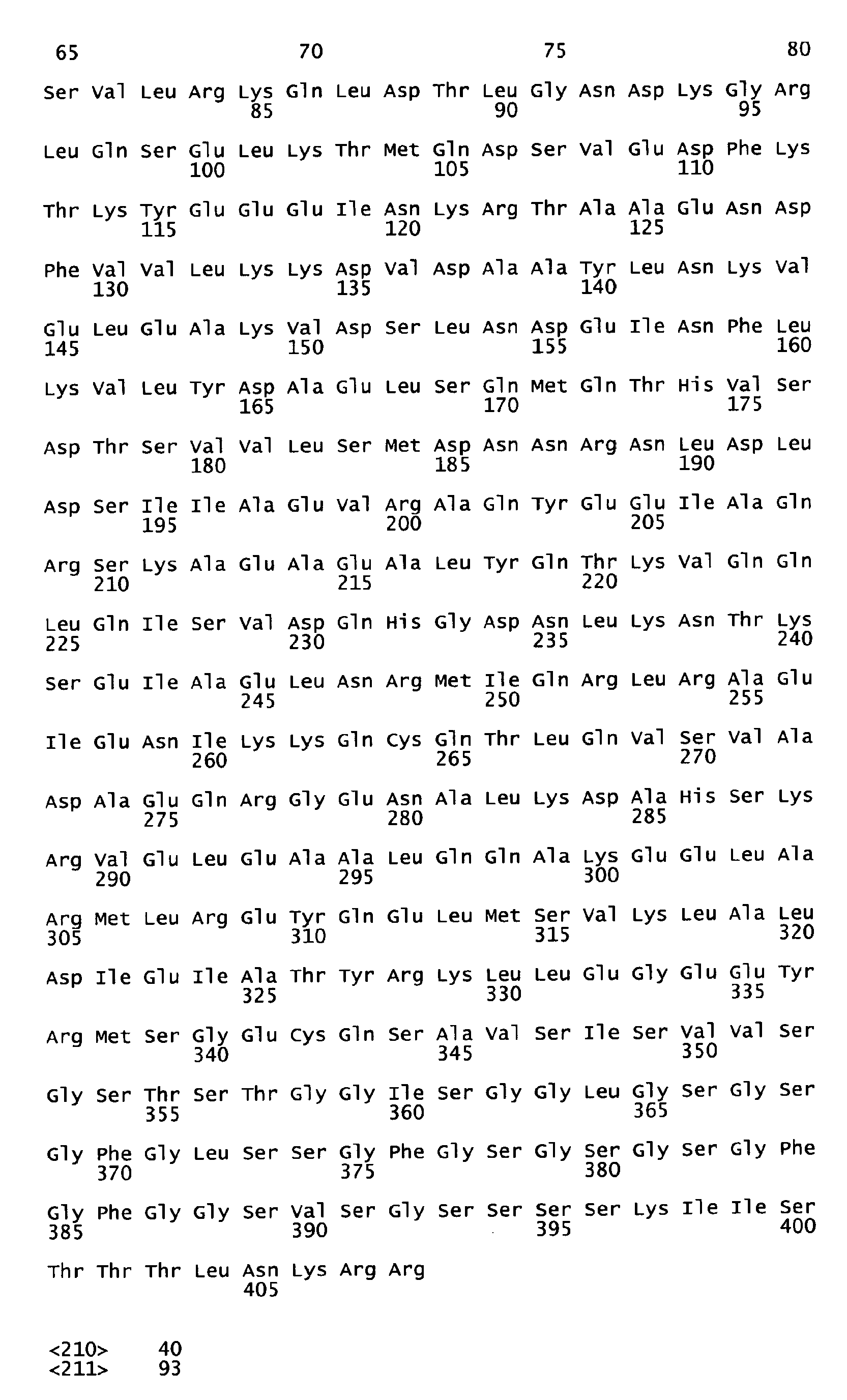 Figure imgb0011